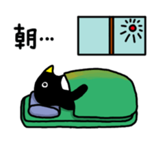 Physical condition poor penguins sticker #15659818