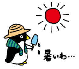 Physical condition poor penguins sticker #15659820