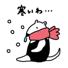 Physical condition poor penguins sticker #15659821