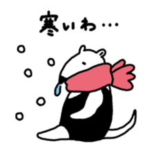 Physical condition poor penguins sticker #15659821