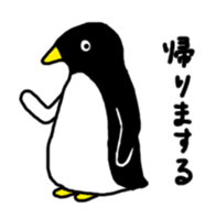 Physical condition poor penguins sticker #15659822