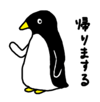 Physical condition poor penguins sticker #15659822
