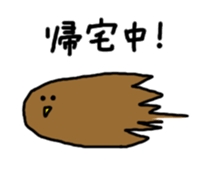 Physical condition poor penguins sticker #15659823