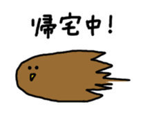 Physical condition poor penguins sticker #15659823