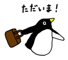 Physical condition poor penguins sticker #15659824
