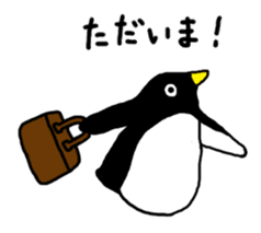Physical condition poor penguins sticker #15659824