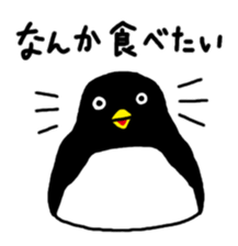Physical condition poor penguins sticker #15659826