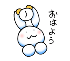 Usaibo sticker #15659834