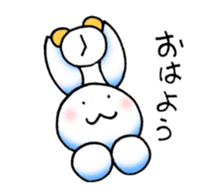 Usaibo sticker #15659834