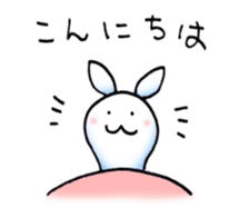 Usaibo sticker #15659835