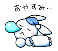 Usaibo sticker #15659836