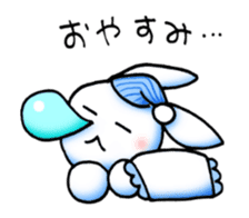 Usaibo sticker #15659836