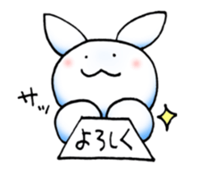 Usaibo sticker #15659837