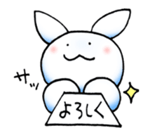 Usaibo sticker #15659837