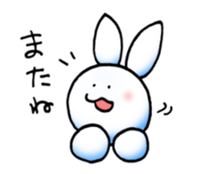 Usaibo sticker #15659838