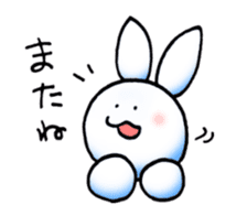 Usaibo sticker #15659838