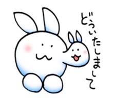 Usaibo sticker #15659840