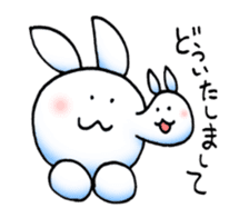 Usaibo sticker #15659840