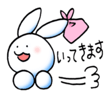 Usaibo sticker #15659841