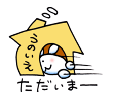 Usaibo sticker #15659842