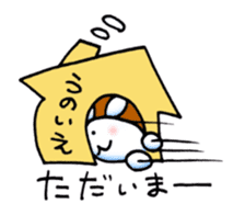 Usaibo sticker #15659842