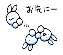 Usaibo sticker #15659843