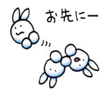 Usaibo sticker #15659843