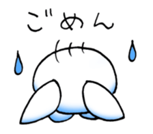 Usaibo sticker #15659844