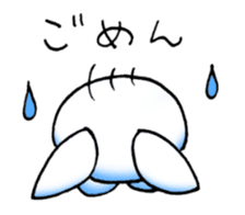 Usaibo sticker #15659844