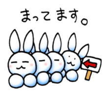 Usaibo sticker #15659845