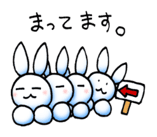 Usaibo sticker #15659845