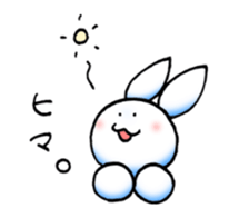 Usaibo sticker #15659847