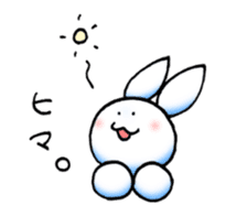 Usaibo sticker #15659847