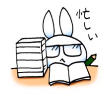 Usaibo sticker #15659848