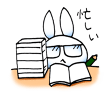 Usaibo sticker #15659848