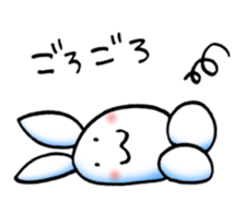 Usaibo sticker #15659849