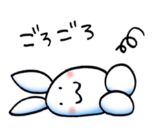 Usaibo sticker #15659849