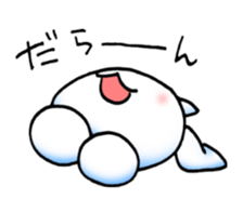 Usaibo sticker #15659850