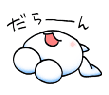 Usaibo sticker #15659850