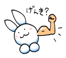 Usaibo sticker #15659851