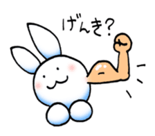 Usaibo sticker #15659851