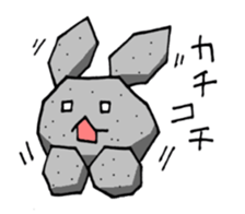 Usaibo sticker #15659853