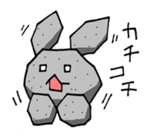 Usaibo sticker #15659853