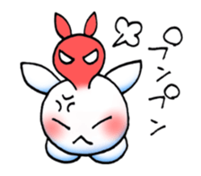 Usaibo sticker #15659854