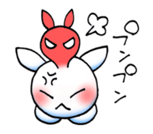 Usaibo sticker #15659854