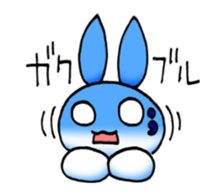 Usaibo sticker #15659857