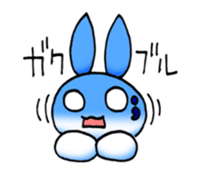 Usaibo sticker #15659857