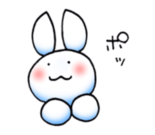 Usaibo sticker #15659858