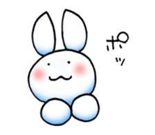 Usaibo sticker #15659858