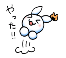 Usaibo sticker #15659859